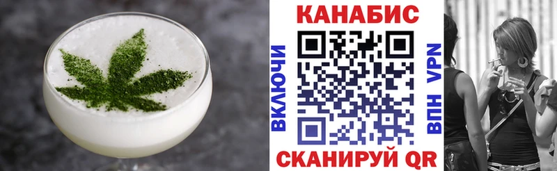 Canna-Cookies марихуана  Елец 