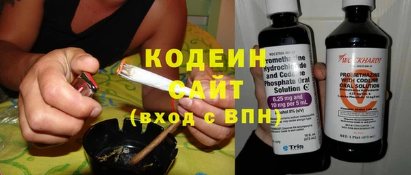 меф Верея