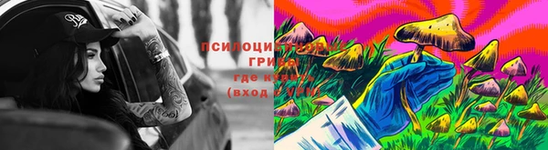 меф Верея