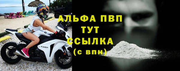 мефедрон VHQ Верхнеуральск