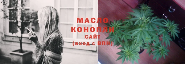 мефедрон VHQ Верхнеуральск