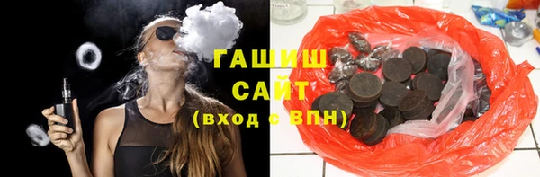 МДМА Верхний Тагил