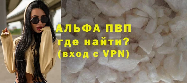 меф Верея