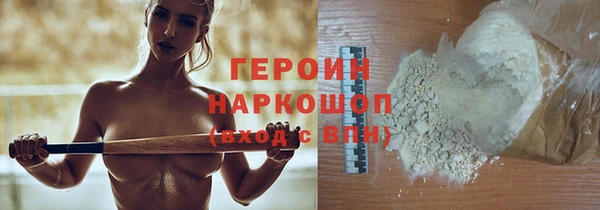 меф Верея