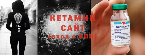 мефедрон VHQ Верхнеуральск