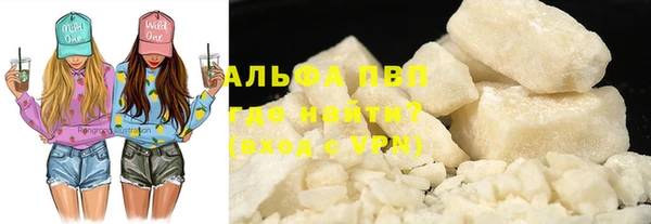 меф Верея