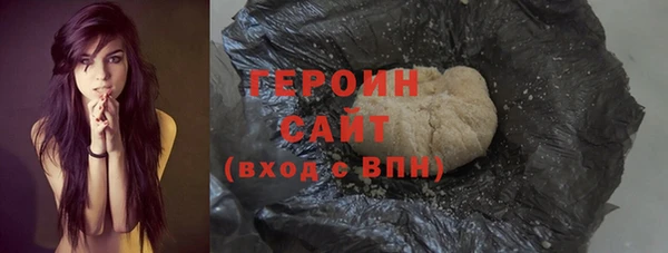 меф Верея