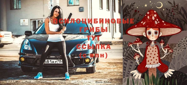 меф Верея
