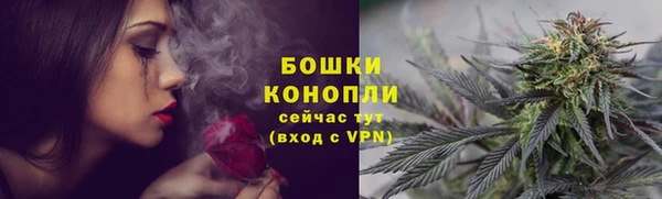 меф Верея