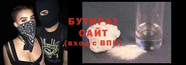 мефедрон VHQ Верхнеуральск