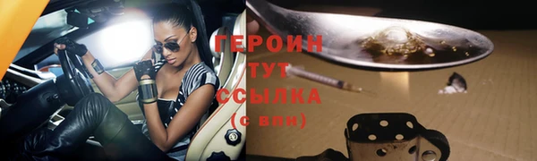 мефедрон VHQ Верхнеуральск