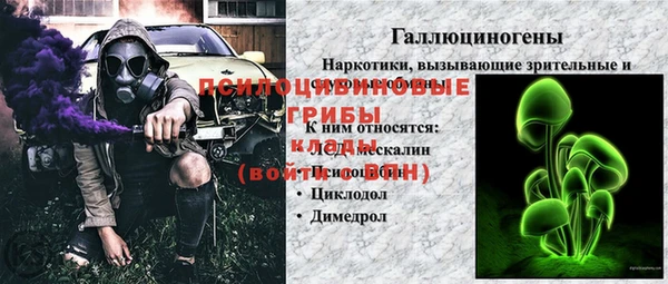 мефедрон VHQ Верхнеуральск
