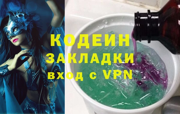 меф Верея
