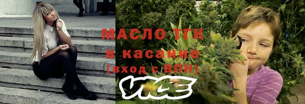 МДМА Верхний Тагил
