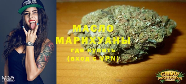 мефедрон VHQ Верхнеуральск