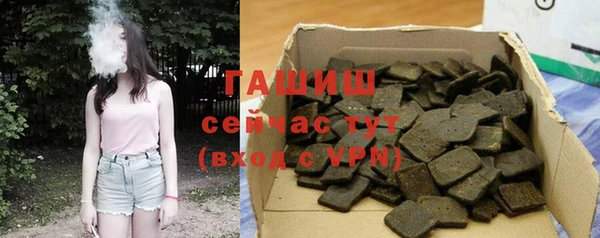 мефедрон VHQ Верхнеуральск