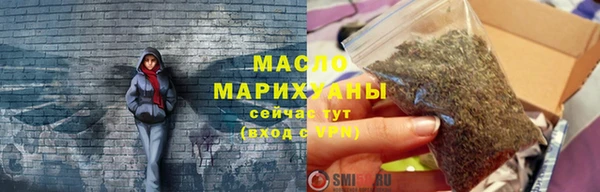 меф Верея