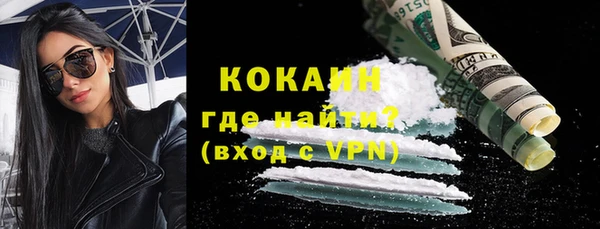мефедрон VHQ Верхнеуральск