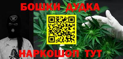 крисы Краснодар