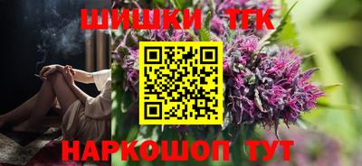 spice Краснокаменск