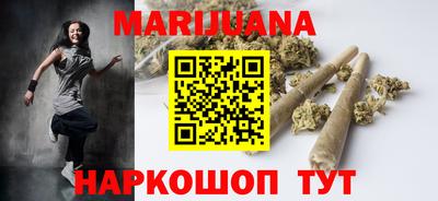 spice Краснокаменск