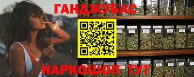 кристаллы Краснознаменск
