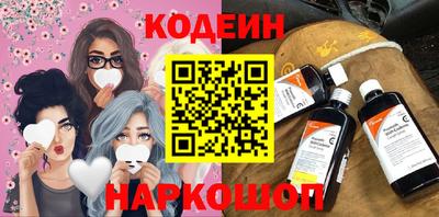 крисы Краснодар