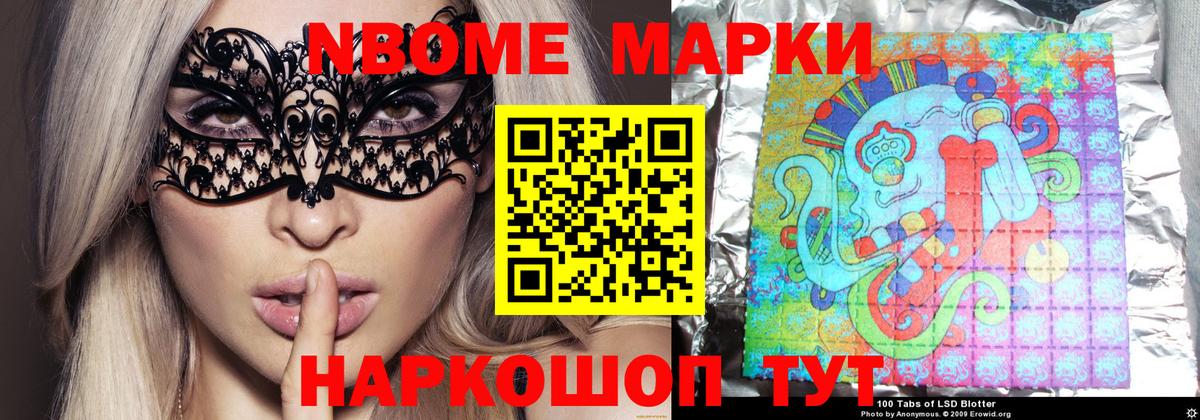 ЛСД экстази кислота  Вход с VPN  Лсд 25 экстази кислота  Елец 