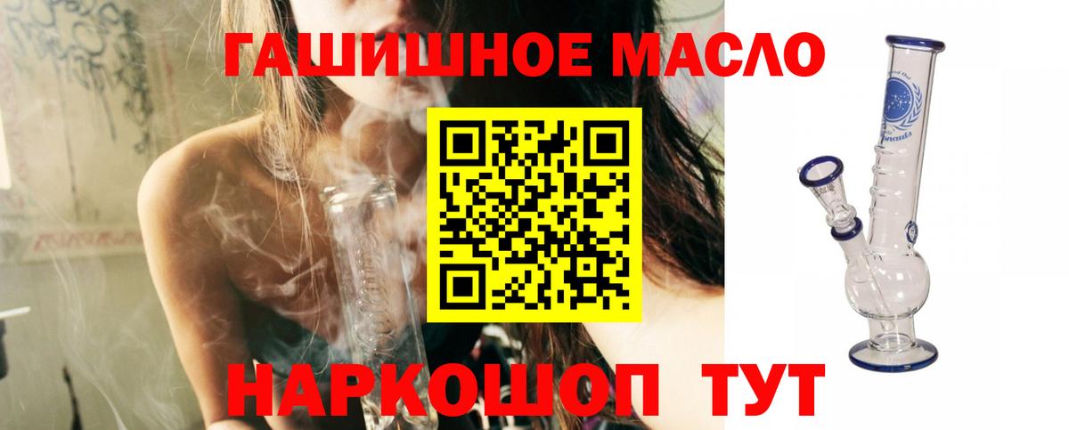Канабис Елец